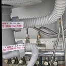 삼정설비