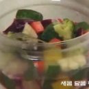 새콤이랑달콤이랑