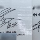 지민헤어샵 - 창원시 성산구 창원천로 258 | 지민헤어샵