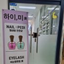 하이미네일 이미지