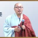 6-1 초기불교-선업 불선업, 선법 불선법의 기준 | 해로운 과보 유익한 과보의 기준 | 전체 복습 (아비담마 길라잡이 6-1) 이미지