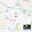 펀박스