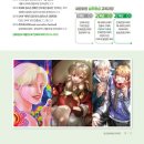 광신방송예술고등학교 이미지