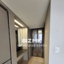 센트럴119공인중개사사무소 이미지