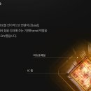 주식회사 해성 이미지