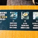 홍대개미광명철산점 이미지