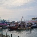 연안부두 이미지