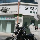 스트릿게러지 이미지