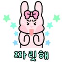 도토리 네일 - 부산진구 전포동 | 도토리 네일
