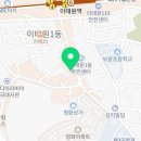 이태원 인(Itaewon Inn)