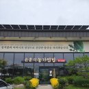 성주환경 | 성주 쌈밥 맛집 추천｜윤훈식농가쌈밥 성주점 두루치기정식 솔직 후기