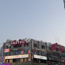 정안마원 | 안양마사지 정안마원 후기 추천 평촌역 근처 직장인 마사지