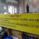 공주되는미용실
