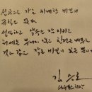 용산 아지트 집들이 첫 번째 집들이 강의- 첫 번째 (용기를 내어 찾아와주신 이웃님들께 감사)
