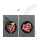양기와세마역점 이미지