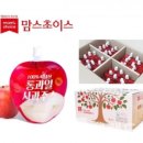 맘스식품 네이버블로그