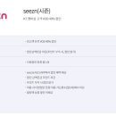 와이에스정보 이미지