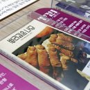 02-4 그림책 놀이지도 과정 이미지