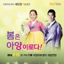 아양회관 이미지