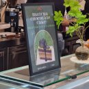 봉암동111 | [창원/마산 봉암동 공단] 대형카페 방문 후기, 시티베이