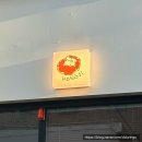 홍시부엌 | [대구 교동] 비프 타르타르, 라구파스타, 새우 세비체가 맛있는 교동 핫플 데이트 장소 '홍시'