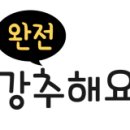 다피네 스킨케어