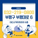 컴퓨터기초와 스마트폰 활용 이미지