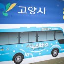 장월목장 이미지