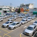 금륜산업 동아일보