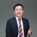 (유)개벽종합건설 이미지