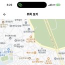 서울 2024학년도 보성여자중학교 국어과 시간강사 채용 공고 ( 2024.08.02 (금 ) 마감 ) 이미지