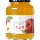 잼
