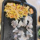 돈삼겹 이미지