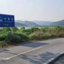대암보건진료소 네이버블로그