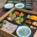 용황초등학교 | 경주 단체행사도시락 추천 퀄리티 좋은 야유회도시락 브라더한정식도시락 황성점