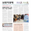 밸류브릿지 이미지