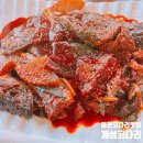개성코다리 해물찜 이미지