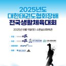 수원-1700 이미지