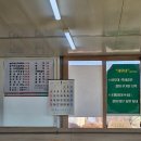 도대농장 이미지