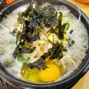 낙성대역(2) 이미지