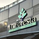 꿈의숲 라포레스타 | [번동 맛집] 북서울꿈의 숲_라포레스타