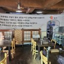 최김질께 이미지