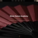 한국무용 기초반 이미지