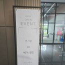 어네브 이미지