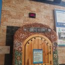 월곡건강랜드 이미지