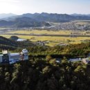 정남진천문과학관 이미지