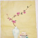 생활민화 이미지