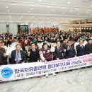 수호축사 이미지