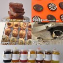 이든마켓 이미지