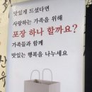 명품우리소 이미지